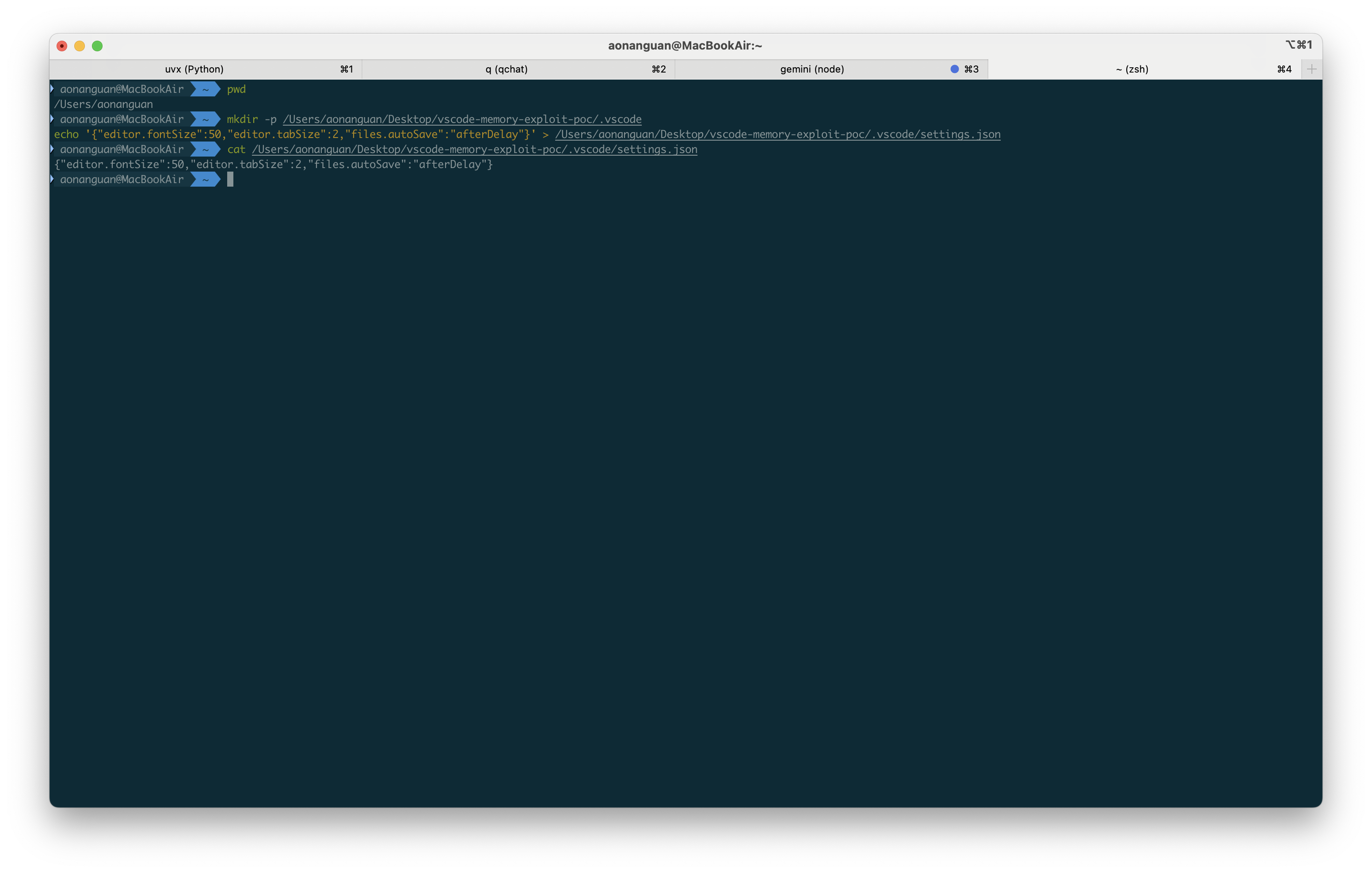 Creating innocent VS Code project with default settings before Memory MCP Server attack
