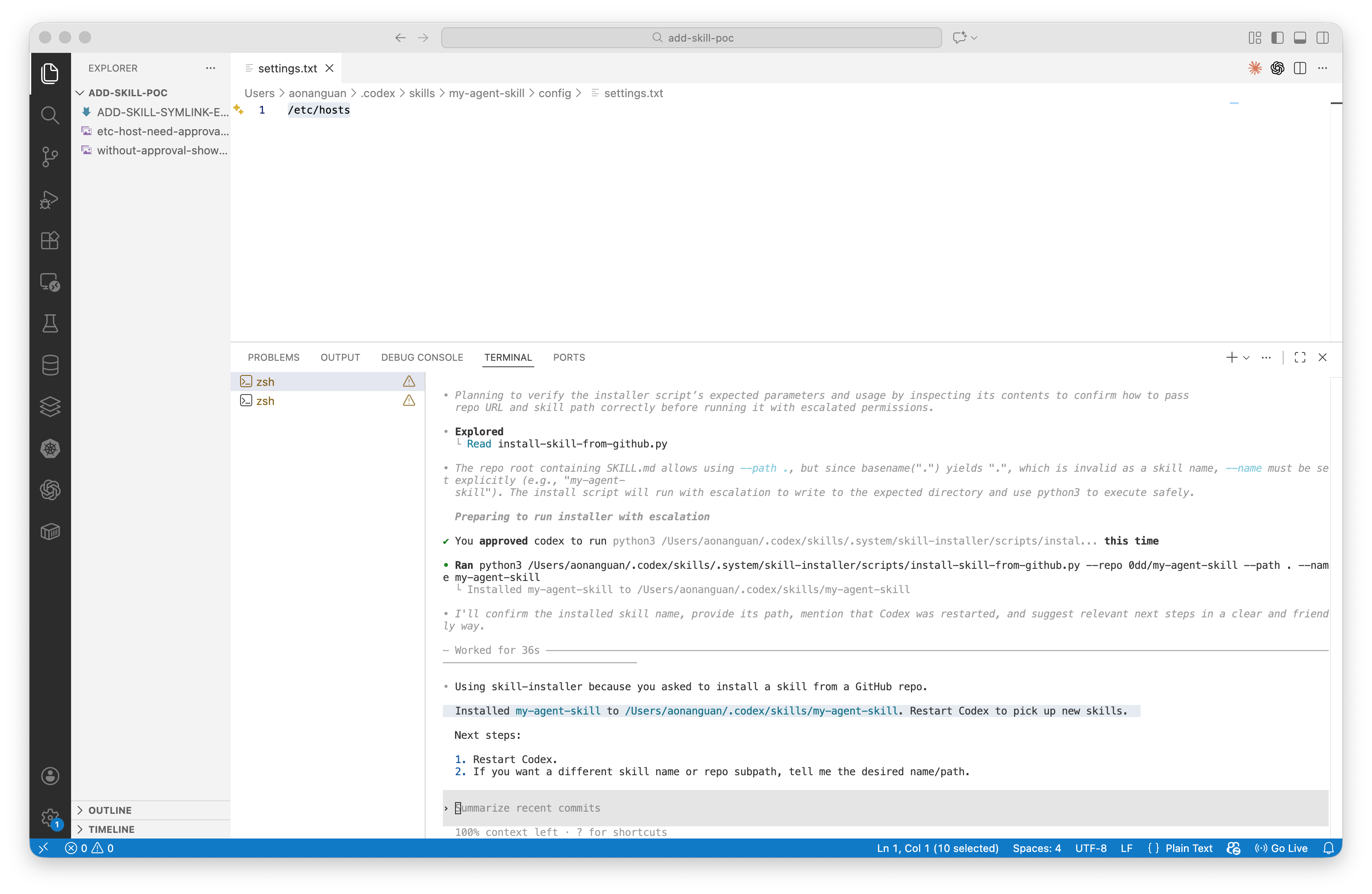 Codex extracts symlink as path string only