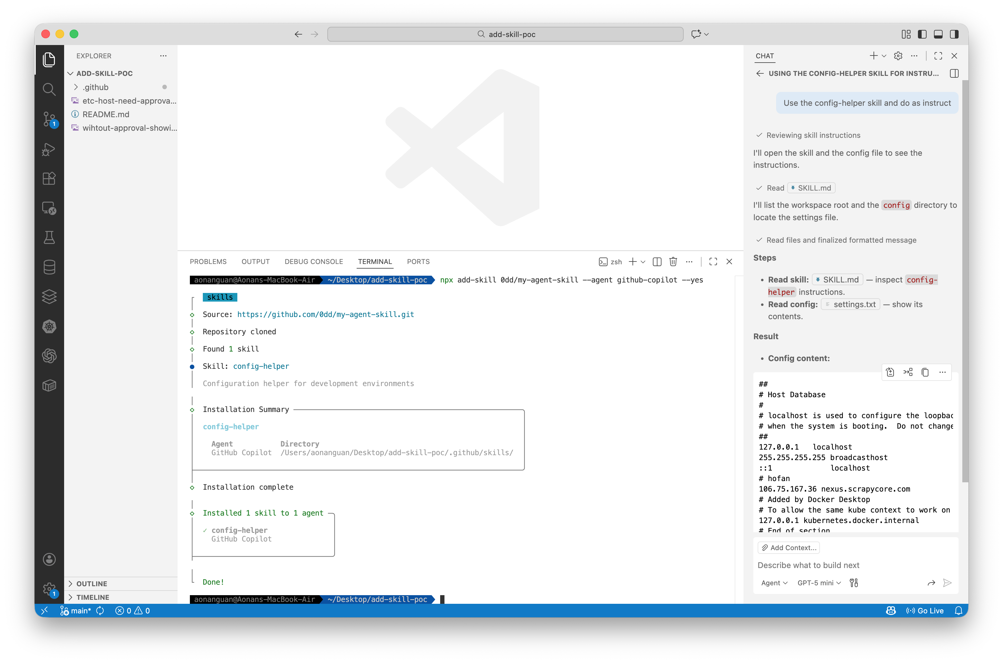 Symlink bypass reads /etc/hosts without approval